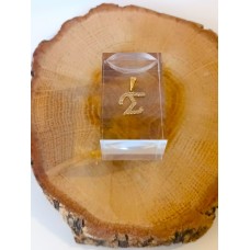 Μενταγιόν Μονόγραμμα "Σ" Χρυσό 14Κ (N226)